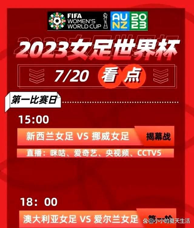 人们告诉我，他们得到了一些吃的，也许还得到一点酒，于是我走上前跪了下来。